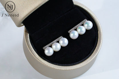 6-6.5mm Aurora Freshwater Pearl & 925 Silver Minimalist Bar Studs | Trendy Balance Beam Pearl Earrings