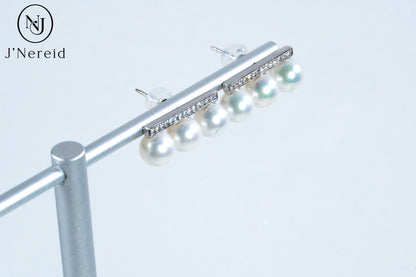 6-6.5mm Aurora Freshwater Pearl & 925 Silver Minimalist Bar Studs | Trendy Balance Beam Pearl Earrings