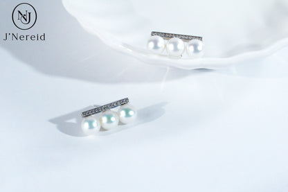 6-6.5mm Aurora Freshwater Pearl & 925 Silver Minimalist Bar Studs | Trendy Balance Beam Pearl Earrings