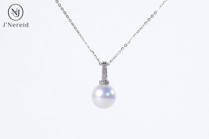 Elegant Aurora Pearl Necklace | 10.5-11mm High-Luster Freshwater Pearl with S925 Silver Zircon Pacifier Setting