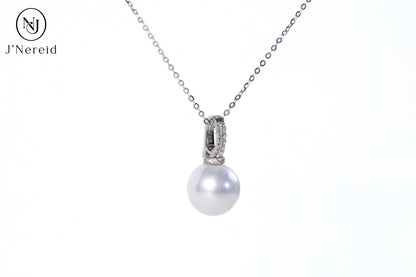 Elegant Aurora Pearl Necklace | 10.5-11mm High-Luster Freshwater Pearl with S925 Silver Zircon Pacifier Setting