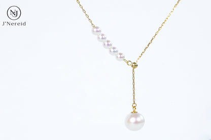 Ethereal "Mermaid Tear" Aurora Freshwater Pearl Lariat Necklace, Graduated Sizes 4-4.5mm & 9-9.5mm, S925 Silver Y-Chain（Pearl Variation）
