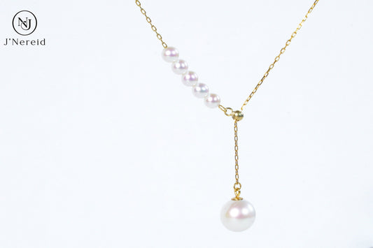 Ethereal "Mermaid Tear" Aurora Freshwater Pearl Lariat Necklace, Graduated Sizes 4-4.5mm & 9-9.5mm, S925 Silver Y-Chain（Pearl Variation）