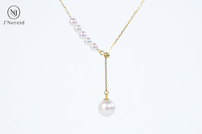 Ethereal "Mermaid Tear" Aurora Freshwater Pearl Lariat Necklace, Graduated Sizes 4-4.5mm & 9-9.5mm, S925 Silver Y-Chain（Pearl Variation）