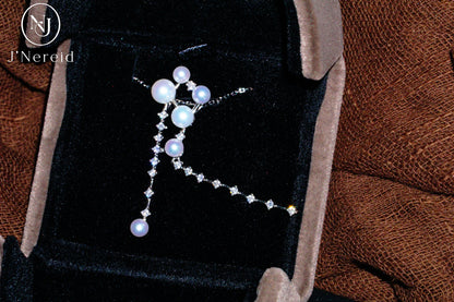 Shooting Star Aurora Pearl Drop Necklace, Graduated 4-6mm Freshwater Pearls, Hypoallergenic S925 Silver