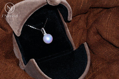 Elegant Aurora Pearl Necklace | 10.5-11mm High-Luster Freshwater Pearl with S925 Silver Zircon Pacifier Setting
