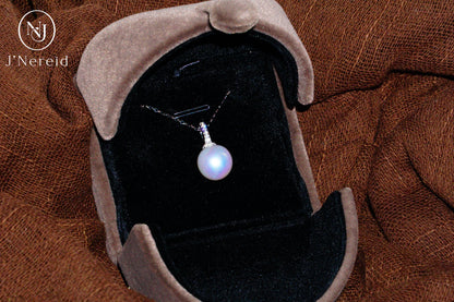 Elegant Aurora Pearl Necklace | 10.5-11mm High-Luster Freshwater Pearl with S925 Silver Zircon Pacifier Setting