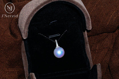 Elegant Aurora Pearl Necklace | 10.5-11mm High-Luster Freshwater Pearl with S925 Silver Zircon Pacifier Setting