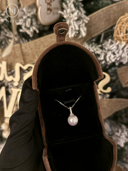 Elegant Aurora Pearl Necklace | 10.5-11mm High-Luster Freshwater Pearl with S925 Silver Zircon Pacifier Setting