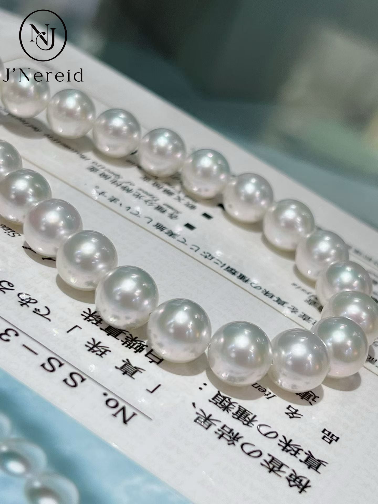 Venus Grade South Sea White Pearl Necklace 9.2-11mm Round Cool Luster Pearl Strand with True Research SS Certificate, 2.1mm Thick Nacre