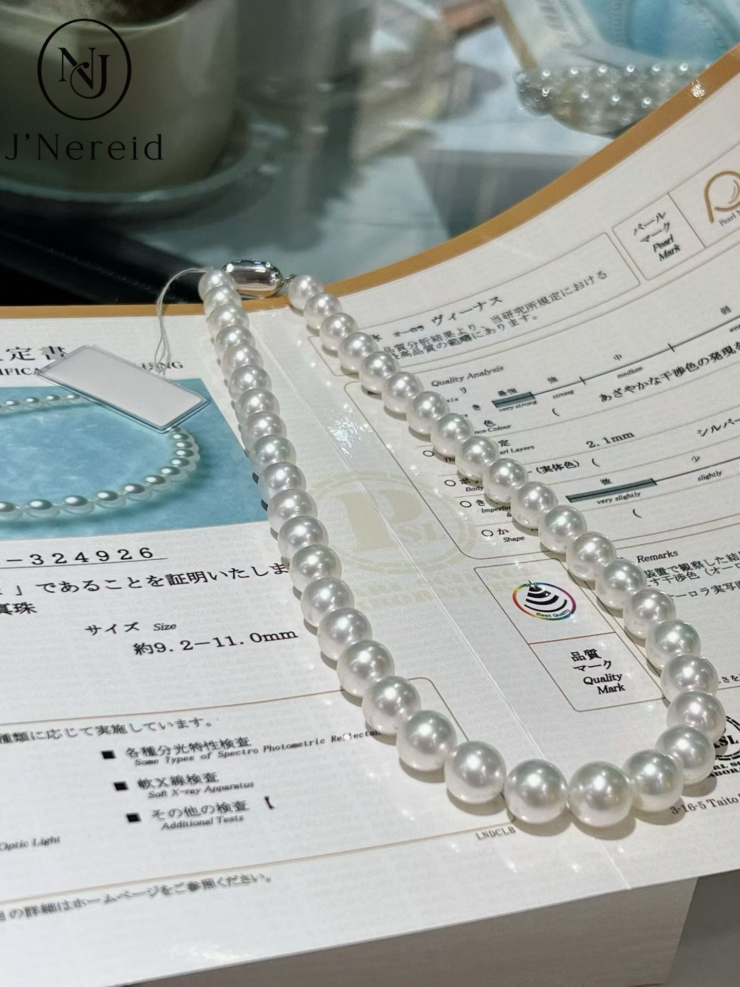 Venus Grade South Sea White Pearl Necklace 9.2-11mm Round Cool Luster Pearl Strand with True Research SS Certificate, 2.1mm Thick Nacre