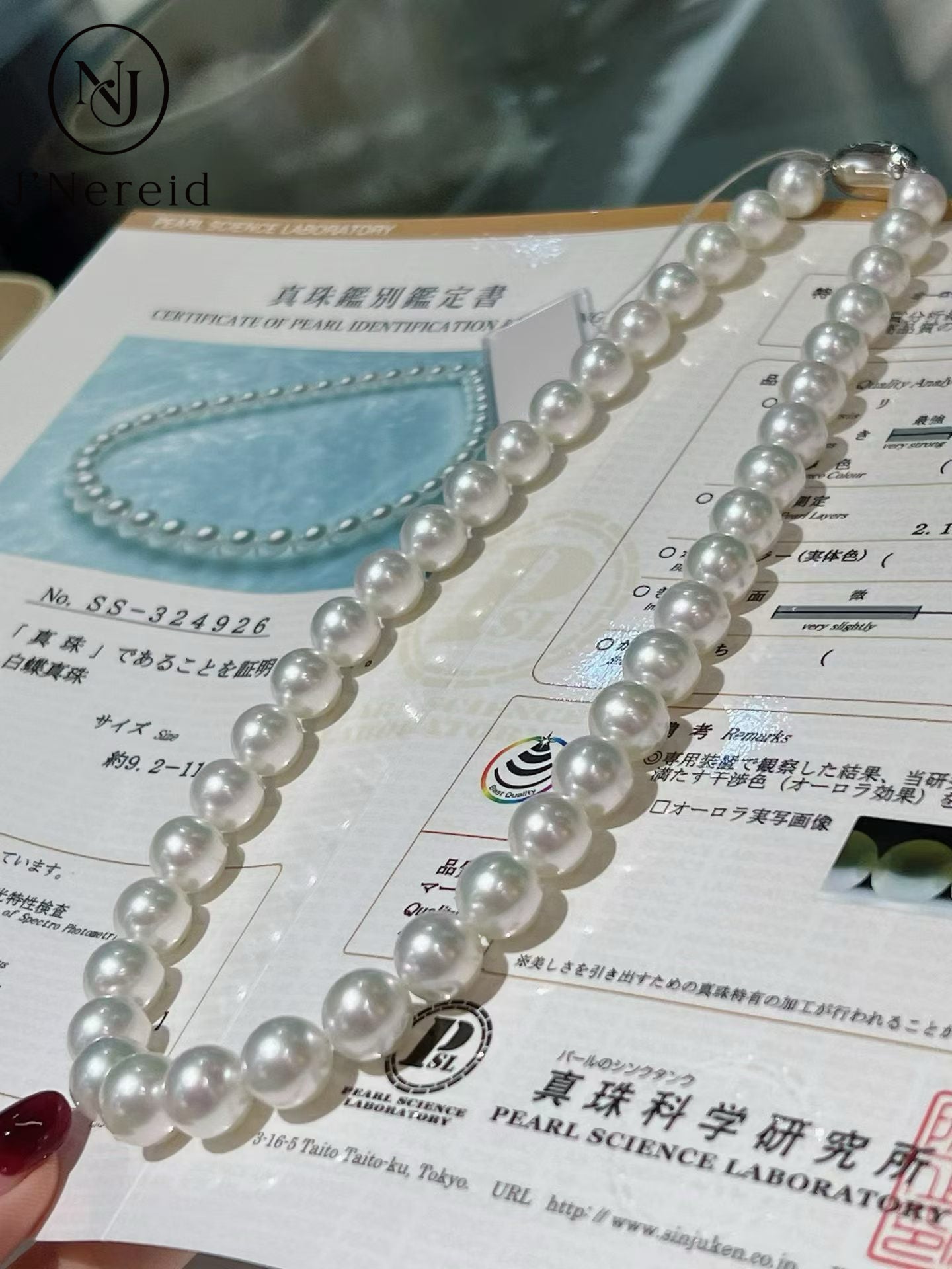 Venus Grade South Sea White Pearl Necklace 9.2-11mm Round Cool Luster Pearl Strand with True Research SS Certificate, 2.1mm Thick Nacre
