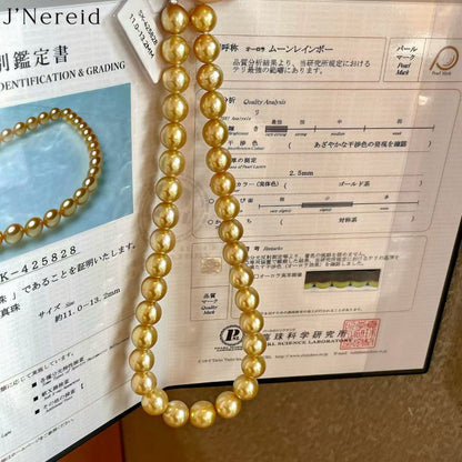 Moon Rainbow Grade Golden South Sea Pearl Necklace 11-13.2mm Near Round Rich Deep Gold Tone Metallic Luster Pearl Strand with Pearl Science Laboratory Certificate