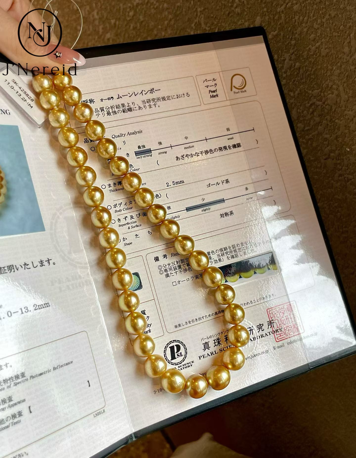 Moon Rainbow Grade Golden South Sea Pearl Necklace 11-13.2mm Near Round Rich Deep Gold Tone Metallic Luster Pearl Strand with Pearl Science Laboratory Certificate