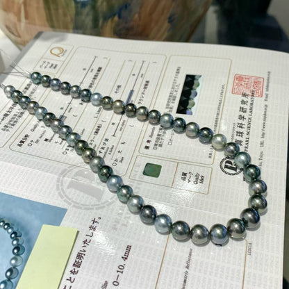 Tahitian Pearl Necklace 8-10.4mm | SK-Graded Certified by Pearl Science Laboratory