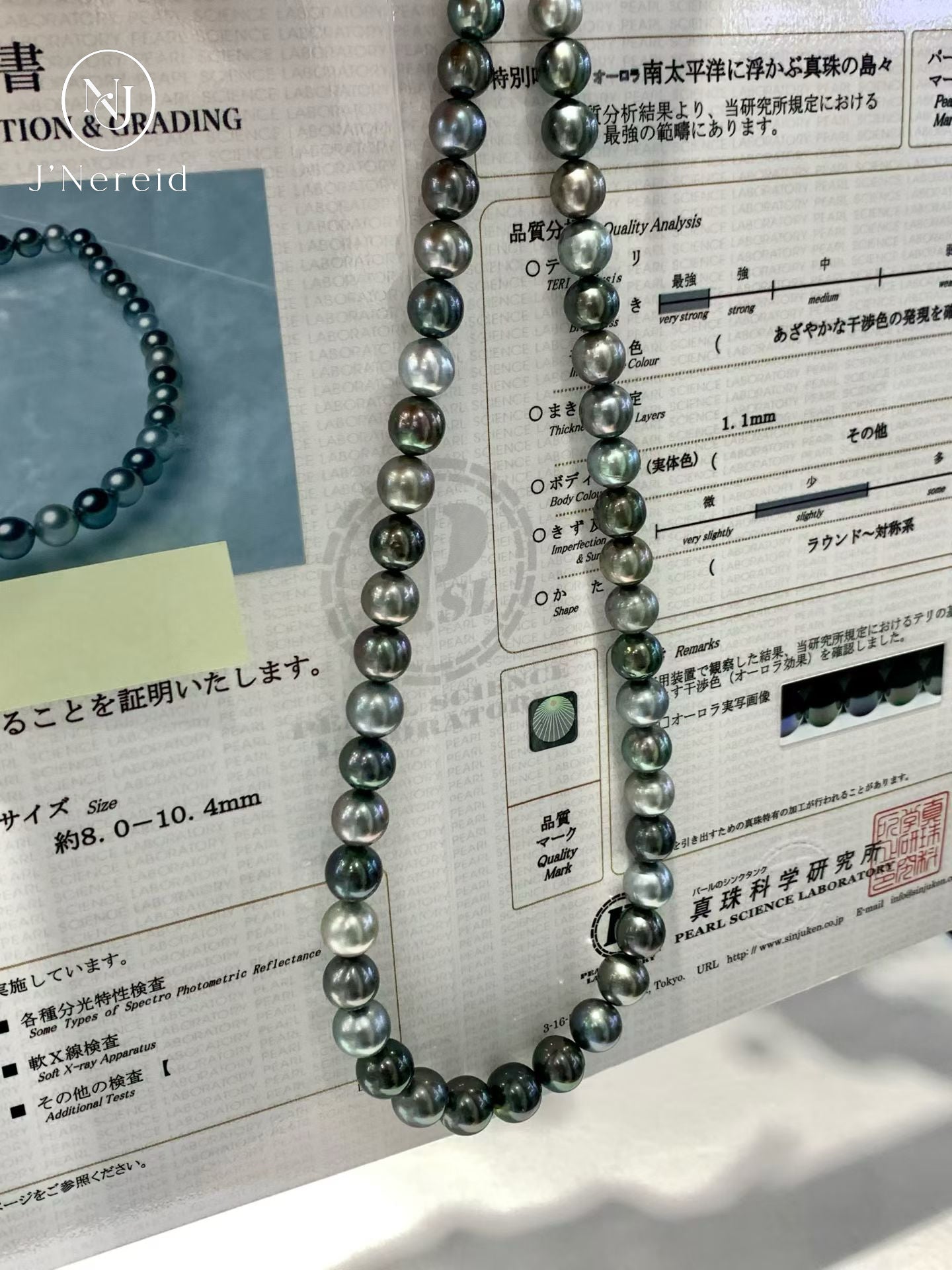 Tahitian Pearl Necklace 8-10.4mm | SK-Graded Certified by Pearl Science Laboratory