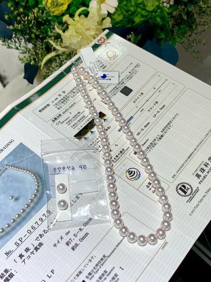 Tennyo Grade Akoya Pearl Necklace 7.5-8mm Perfect Round Extra Strong Luster Slight Tiny Blemishes, With Authentic Pearl Science Laboratory SP Certificate