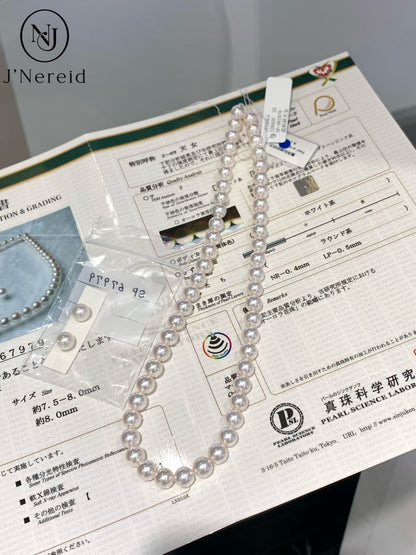 Tennyo Grade Akoya Pearl Necklace 7.5-8mm Perfect Round Extra Strong Luster Slight Tiny Blemishes, With Authentic Pearl Science Laboratory SP Certificate