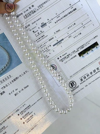Hanadama Grade Akoya Pearl Necklace 7.5-8mm Perfect Round Aurora Pink White Luster Near Flawless Seawater Pearl Strand with Pearl Science Laboratory SS Full Certificate
