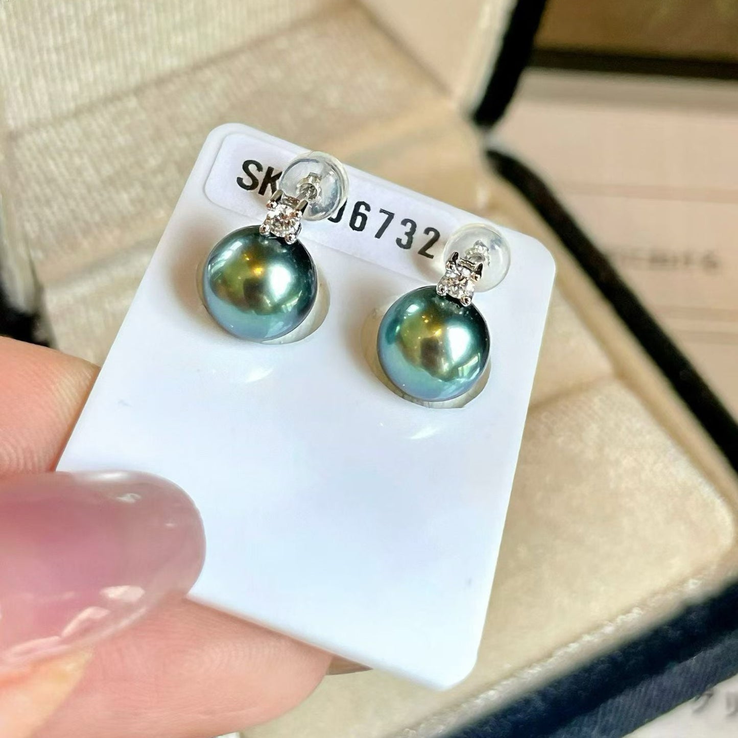 Peacock Grade Tahitian Pearl Stud Earrings 8.1mm Near Round Peacock Blue-Green Iridescent Luster Minimal Tiny Blemishes Classic Diana Setting with Pearl Science Laboratory SK Certificate