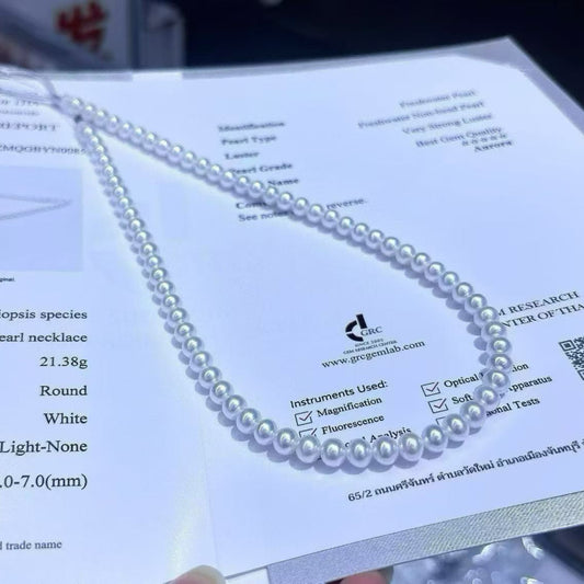 Freshwater Pearl Necklace 6-7mm | GRC 5-Star Aurora Certified, The Akoya Alternative