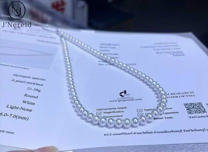 Freshwater Pearl Necklace 6-7mm | GRC 5-Star Aurora Certified, The Akoya Alternative