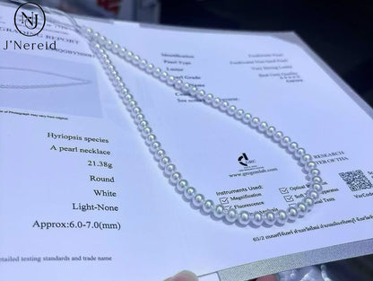 Freshwater Pearl Necklace 6-7mm | GRC 5-Star Aurora Certified, The Akoya Alternative