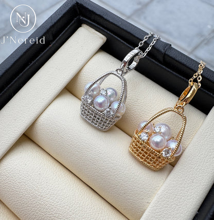Whimsical Woven Basket Aurora Freshwater Pearl Pendant Necklace, 4-6mm High-Luster Pearls, S925 Silver with Sparkling CZ, Available in Gold or Silver
